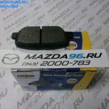 Тормозные колодки задние Mazda 6 GJ.ASX 12-,Outlander III - Icer - Мазда96 - интернет магазин запчастей для Мазда в Екатеринбурге