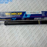 Амортизатор задний 1.6, 2.0 - Monroe - Мазда96 - интернет магазин запчастей для Мазда в Екатеринбурге