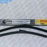 Щетки стеклоотчистителя комплект mazda 3 - Bosch   530/475мм - Мазда96 - интернет магазин запчастей для Мазда в Екатеринбурге