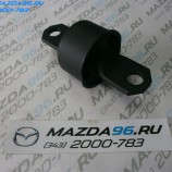 Сайлентблок задней подвески продольный рычаг Mazda 3 BK - SWAG - Мазда96 - интернет магазин запчастей для Мазда в Екатеринбурге