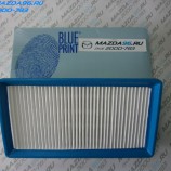 Фильтр воздушный 1.8, 2.0,2.5 - Blue Print мягкий - Мазда96 - интернет магазин запчастей для Мазда в Екатеринбурге