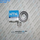 Подшипник передней ступицы Mazda - NTN - Мазда96 - интернет магазин запчастей для Мазда в Екатеринбурге