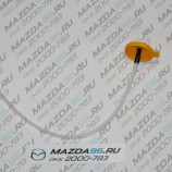 Крышка бачка омывателя Mazda 3 BK/BL 6 GG - Оригинал - Мазда96 - интернет магазин запчастей для Мазда в Екатеринбурге