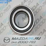Подшипник передней ступицы Mazda - JD - Мазда96 - интернет магазин запчастей для Мазда в Екатеринбурге