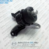 Опора двигателя правая Mazda 6 GG - Оригинал - Мазда96 - интернет магазин запчастей для Мазда в Екатеринбурге