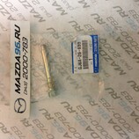 Направляющая заднего суппорта верхняя GG/GH - Оригинал - Мазда96 - интернет магазин запчастей для Мазда в Екатеринбурге