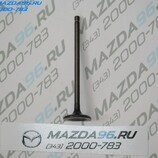 Клапан выпускной 2.0 - Оригинал - Мазда96 - интернет магазин запчастей для Мазда в Екатеринбурге