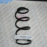 Пружина передняя Mazda 3 1.6 - (OBK) - Мазда96 - интернет магазин запчастей для Мазда в Екатеринбурге