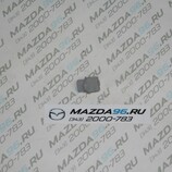 Патрон стоп/габарит зад фонаря - Оригинал - Мазда96 - интернет магазин запчастей для Мазда в Екатеринбурге