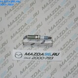 Свеча зажигания 2,0/2.3/2.5 от 06г./ CX-7 2.5 - FoMoCo - Мазда96 - интернет магазин запчастей для Мазда в Екатеринбурге