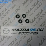 Кольцо форсунки верхнее 2.0 (4+4) - Оригинал - Мазда96 - интернет магазин запчастей для Мазда в Екатеринбурге