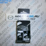 Набор для подкраски сколов Meteor Grey 42A - Оригинал - Мазда96 - интернет магазин запчастей для Мазда в Екатеринбурге