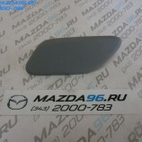 Крышка омывателя фар левая hb mazda 3, 04- - Мазда96 - интернет магазин запчастей для Мазда в Екатеринбурге
