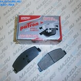 Тормозные колодки задние - Patron - Мазда96 - интернет магазин запчастей для Мазда в Екатеринбурге
