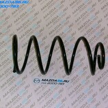 Пружина передняя Mazda 3 1.6  - (Lesgofors) - Мазда96 - интернет магазин запчастей для Мазда в Екатеринбурге