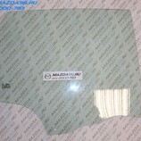 Стекло заднее правое хэтчбек Мазда 3 (2003-2009) - Мазда96 - интернет магазин запчастей для Мазда в Екатеринбурге