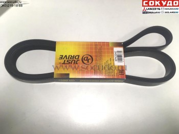 Ремень навесного оборудования GH 2.5 / CX-7 2.3 - JD - Мазда96 -  автосервис и запчасти для автомобилей Мазда в Екатеринбурге