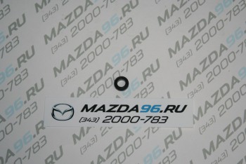 Кольцо форсунки 1,6 (нижнее) - Оригинал - Мазда96 - интернет магазин запчастей для Мазда в Екатеринбурге