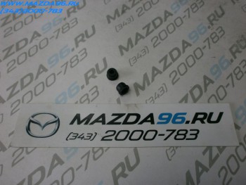 Кольцо уплотнительное цилиндра сцепления  1,6/2.0 - Оригинал - Мазда96 - интернет магазин запчастей для Мазда в Екатеринбурге