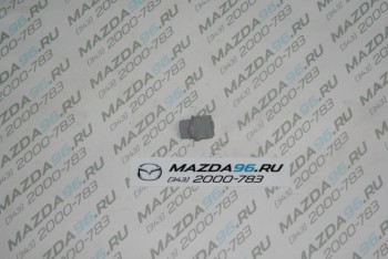 Патрон стоп/габарит зад фонаря - Оригинал - Мазда96 - интернет магазин запчастей для Мазда в Екатеринбурге