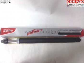 Амортизатор задний 1.6, 2.0 - Miles - Мазда96 -  автосервис и запчасти для автомобилей Мазда в Екатеринбурге