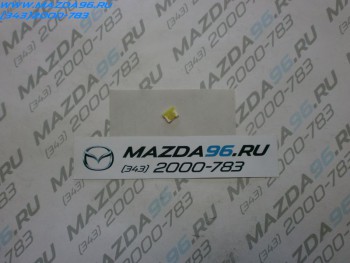 Предохранитель  вставка - Мазда96 - интернет магазин запчастей для Мазда в Екатеринбурге